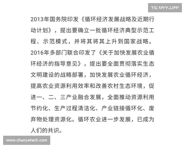 中国体操队新周期教练组调整 揭秘背后的战略布局与人才培养新方向 中国体操队新周期教练组调整 揭秘背后的战略布局与人才培养新方向