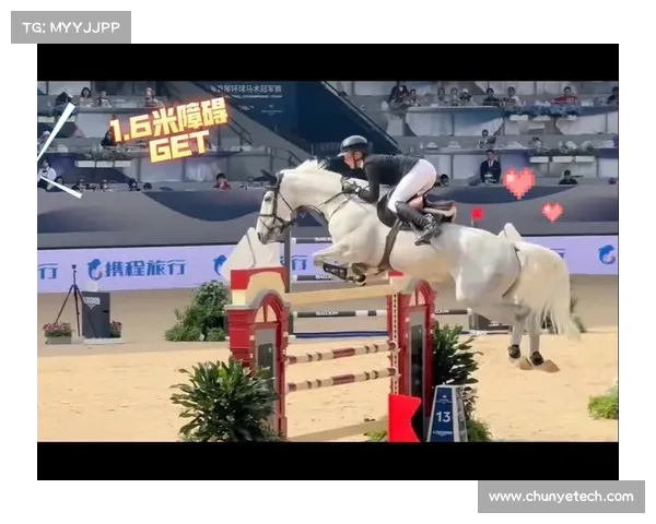 德国名将丹尼尔杜瑟凭零罚分夺冠浪琴马术世界杯武汉站障碍赛荣耀加冕 德国名将丹尼尔杜瑟凭零罚分夺冠浪琴马术世界杯武汉站障碍赛荣耀加冕